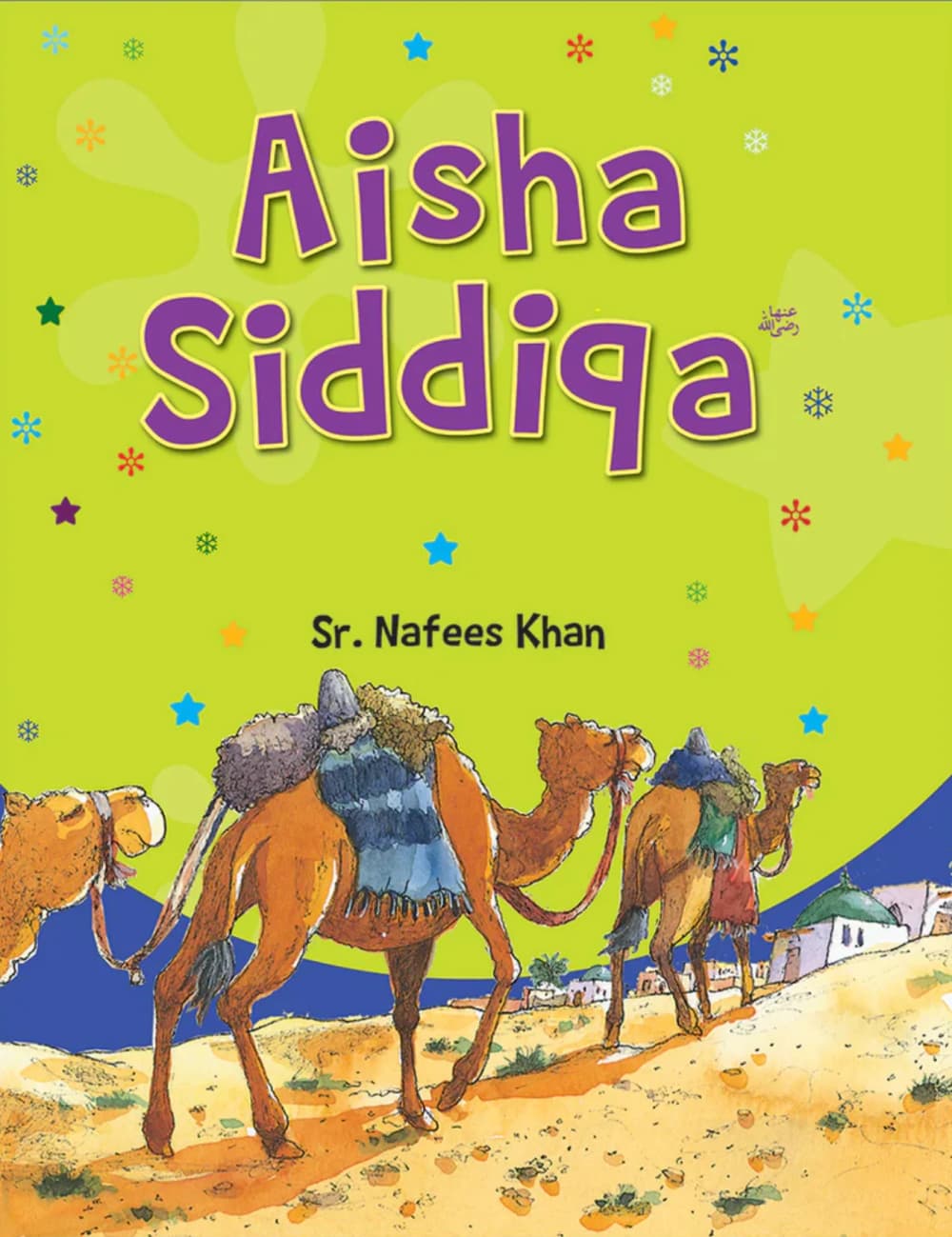Aisha Siddiqa