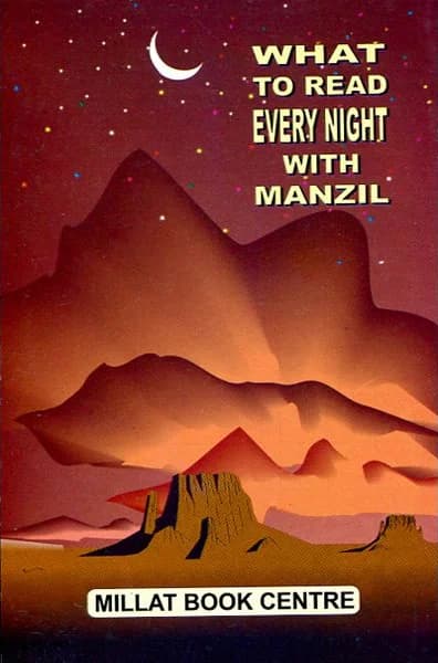 What to Read Every Night With Manzil