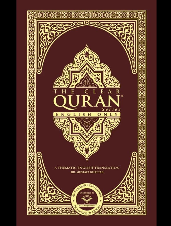 The Clear Quran®