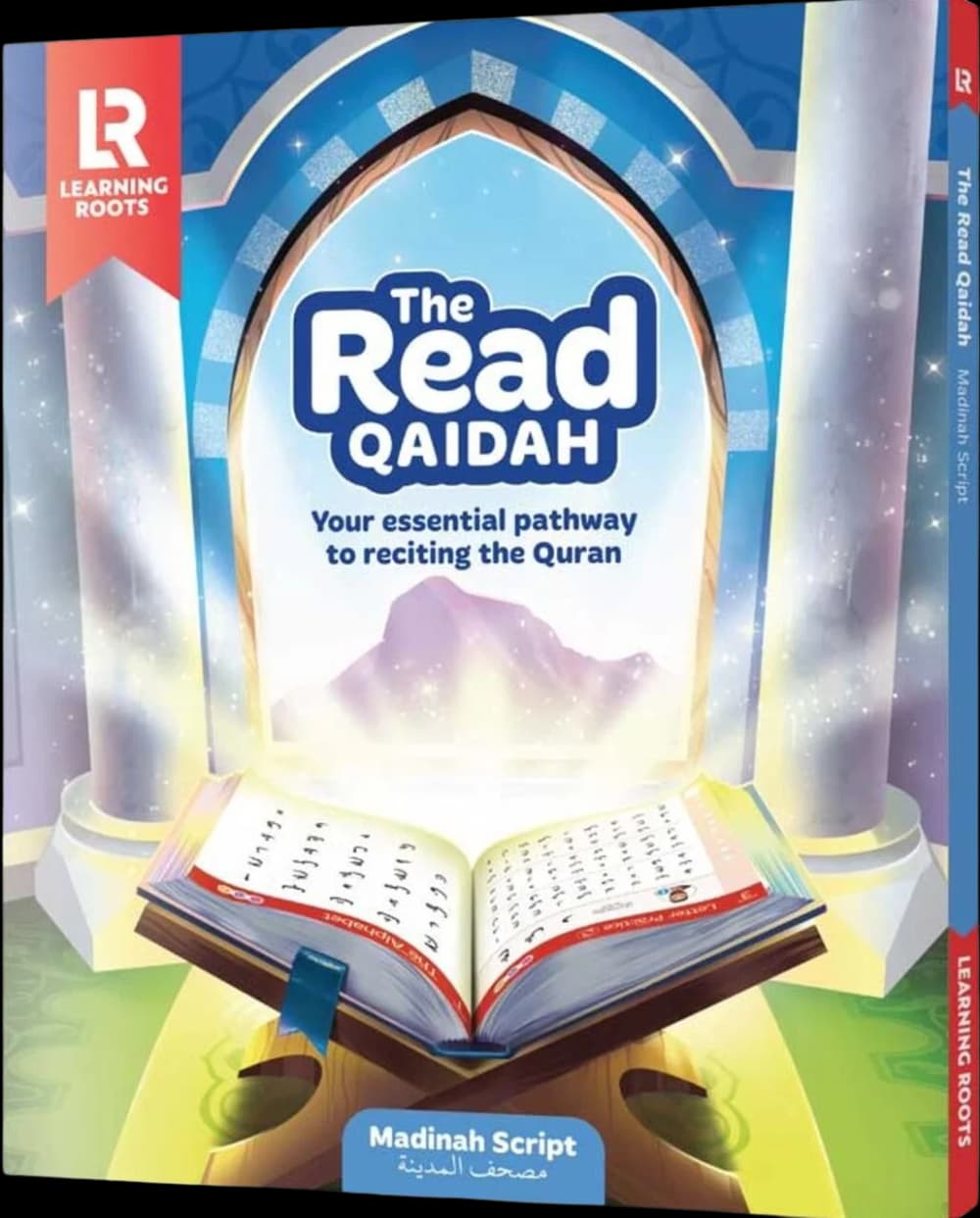 Read (Madinah Script)