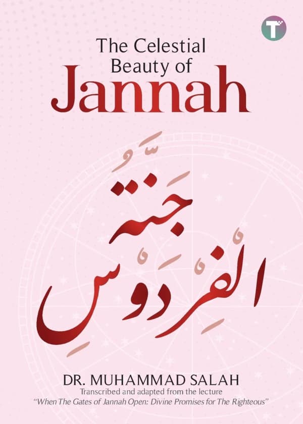 Celestial Beauty of Jannah