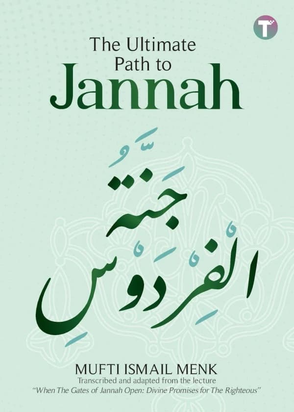 Ultimate Path to Jannah