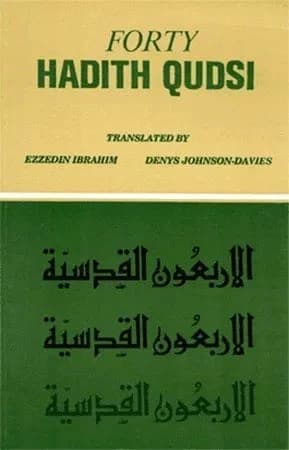 Forty Hadith Qudsi