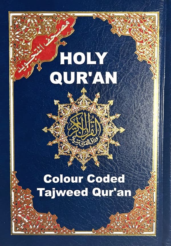 Holy Qur'an - Colour Coded Tajweed Qur'an
