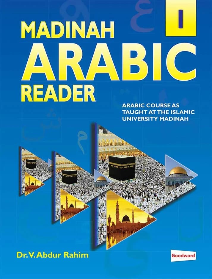 MADINAH ARABIC READER BOOK-1