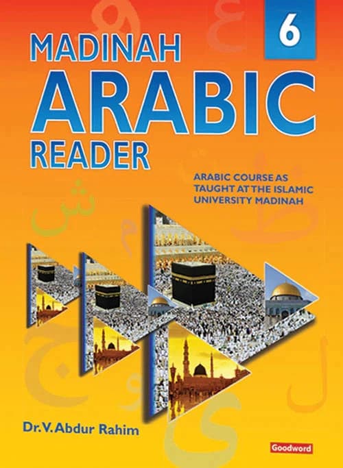 MADINAH ARABIC READER BOOK-6