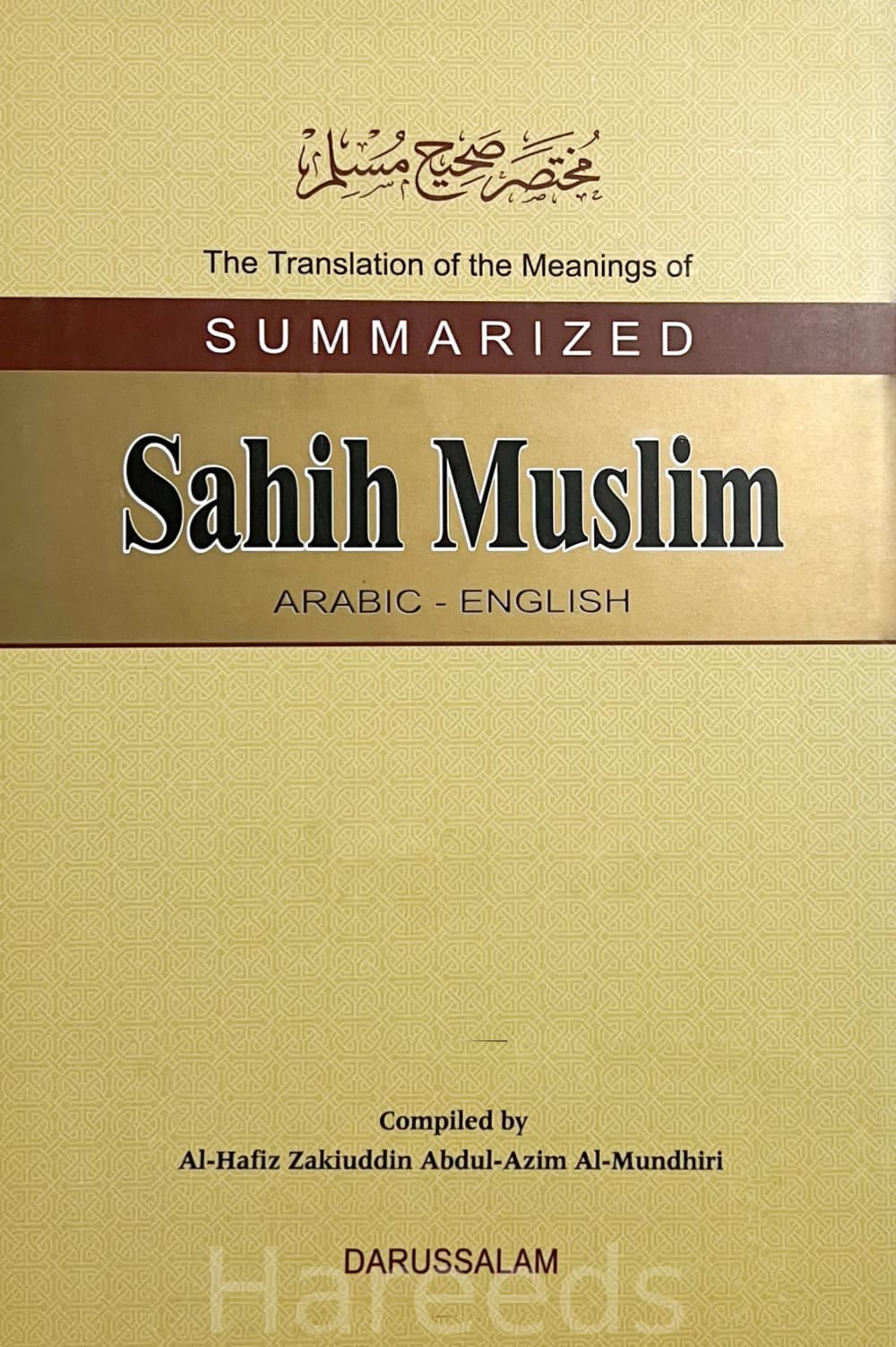 Sahih Muslim Summarized - Arabic English