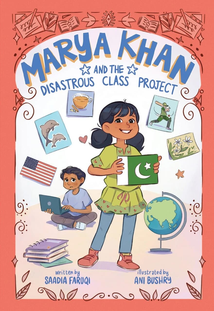 Marya Khan and the Disastrous Class Project (Marya Khan #5)