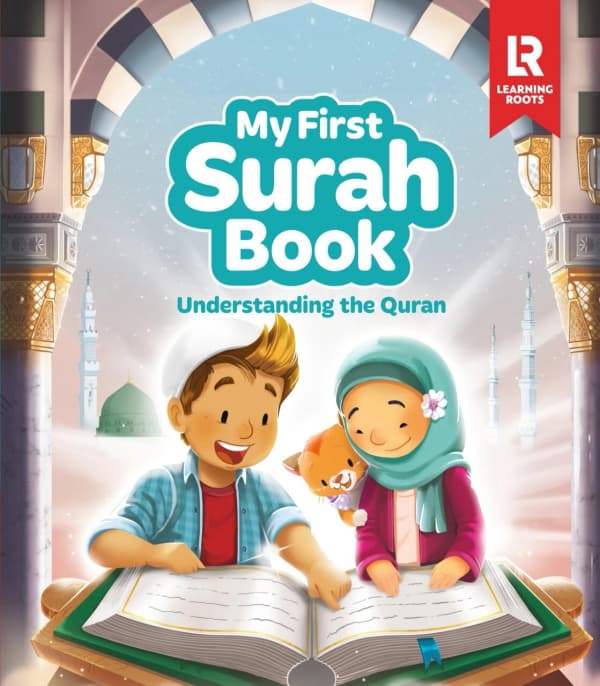 My First Surah Book: Kiitab Compatible