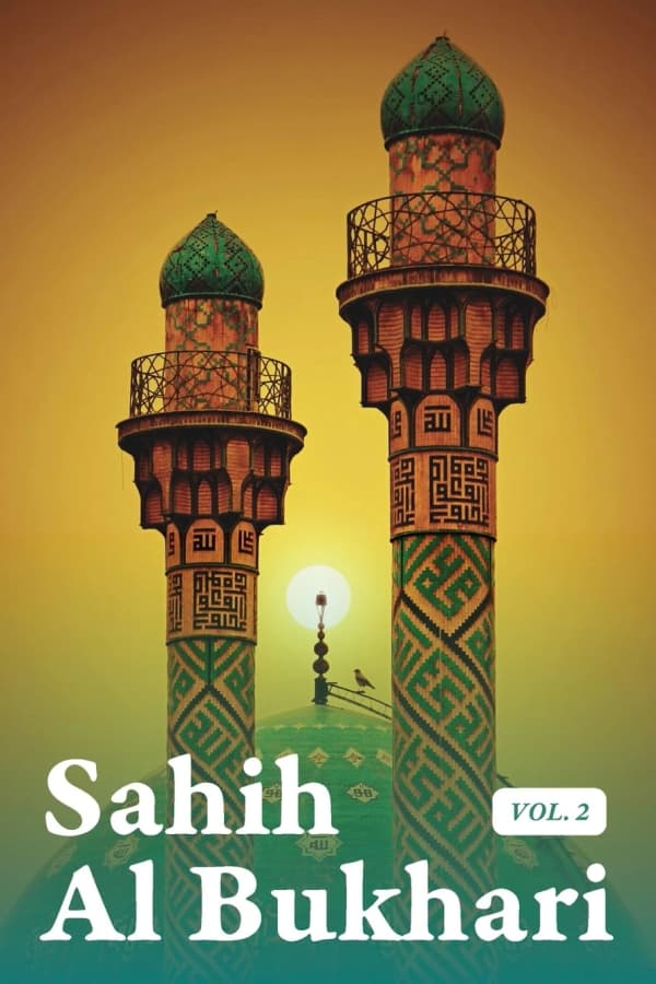 Sahih Al Bukhari Volume 2 of 9