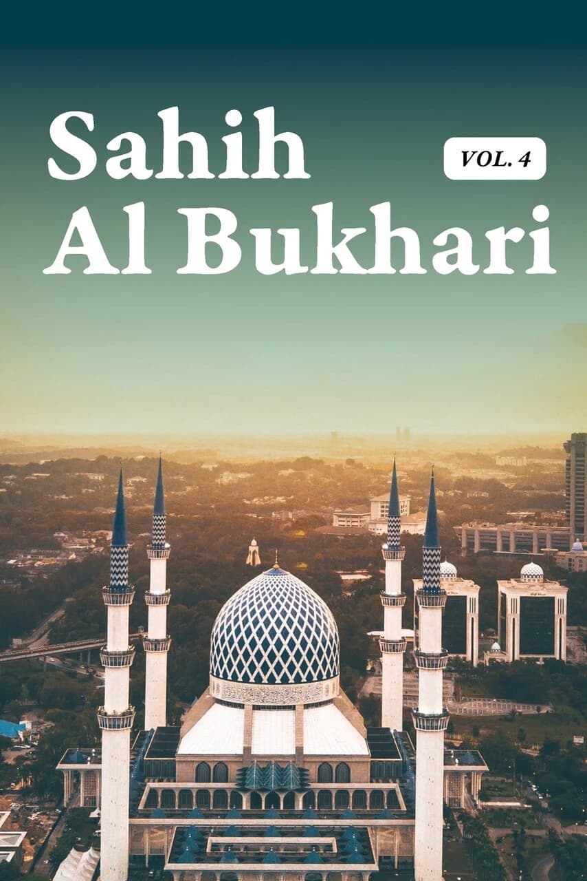 Sahih Al Bukhari Volume 4 of 9